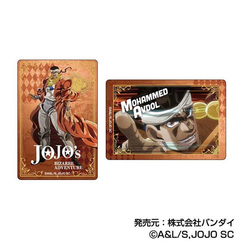 『ジョジョの奇妙な冒険 スターダストクルセイダース』プラボードコレクションPetit【BOX】